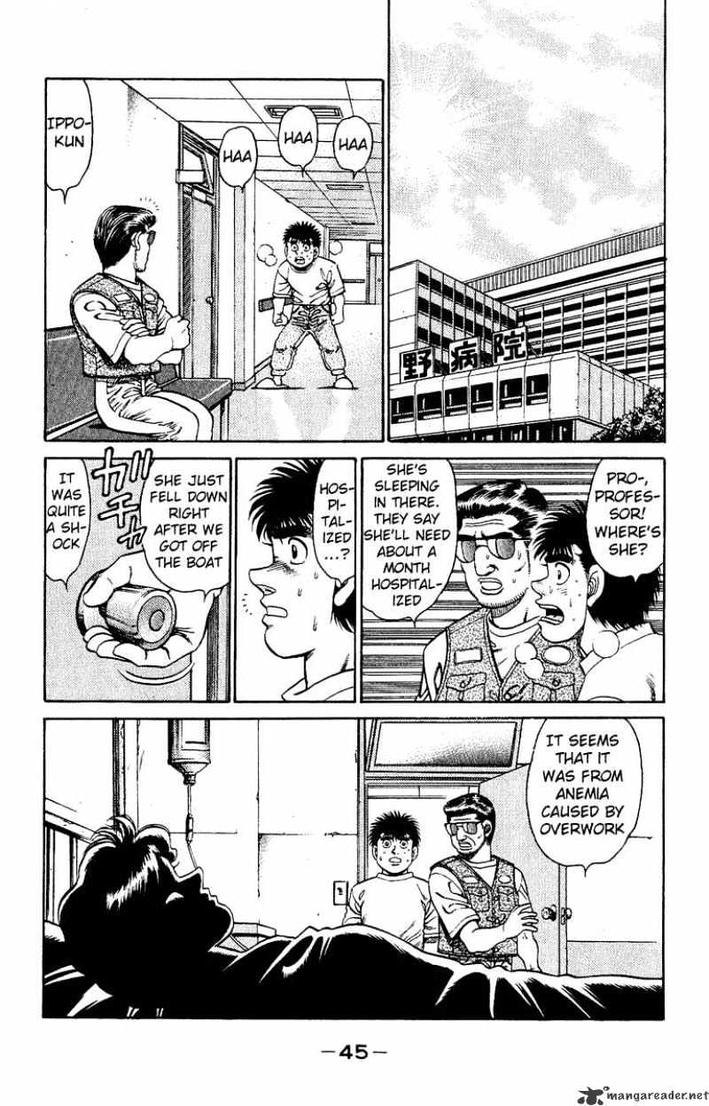 Hajime no Ippo: Fighting Spirit, Chapter 135 image 03